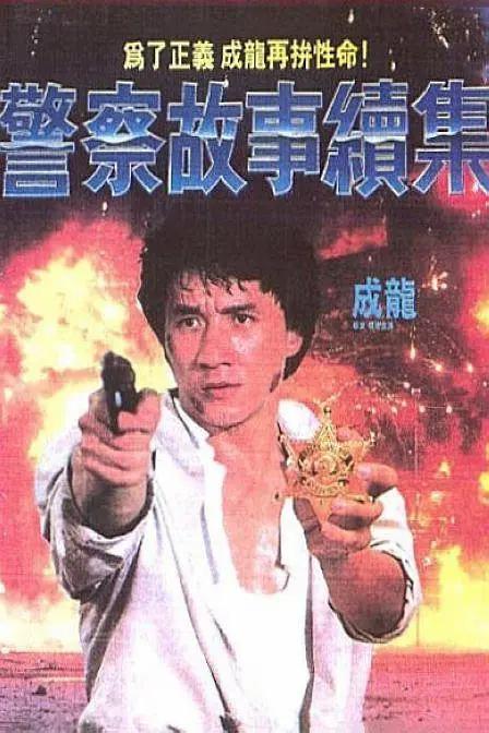 久久久影院亚洲精品